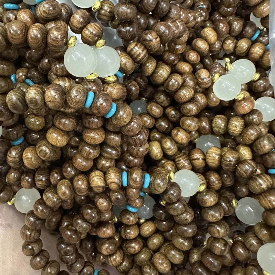 金丝楠手串链接1111