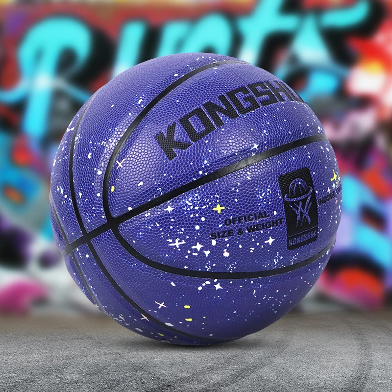 7号篮球蓝色星空初中生中考标准成人比赛训练吸湿耐磨PU专用篮球