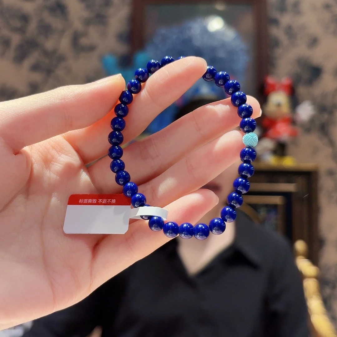 青金石未镶嵌手链多样性发其一