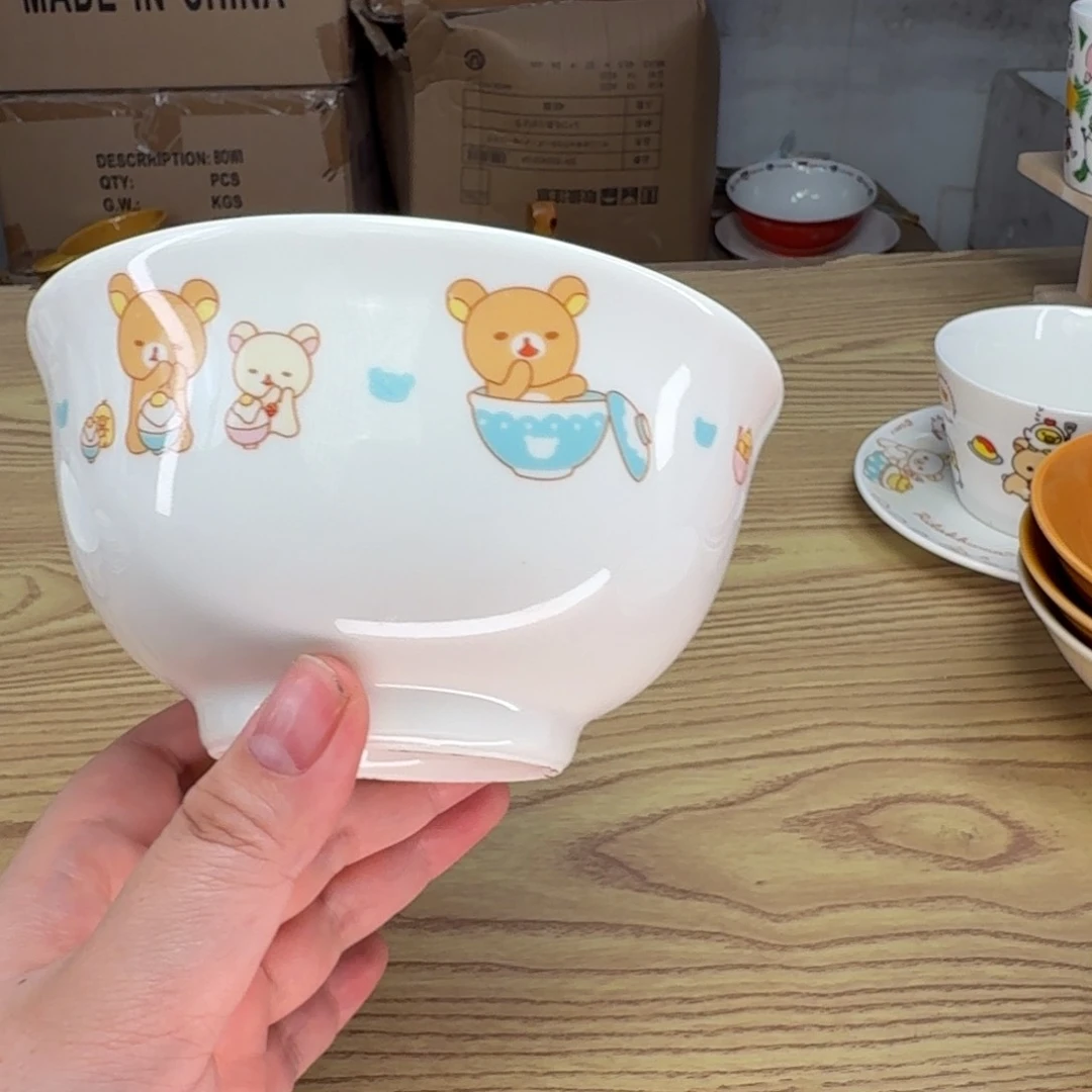 瓷片这个世界都是微瑕