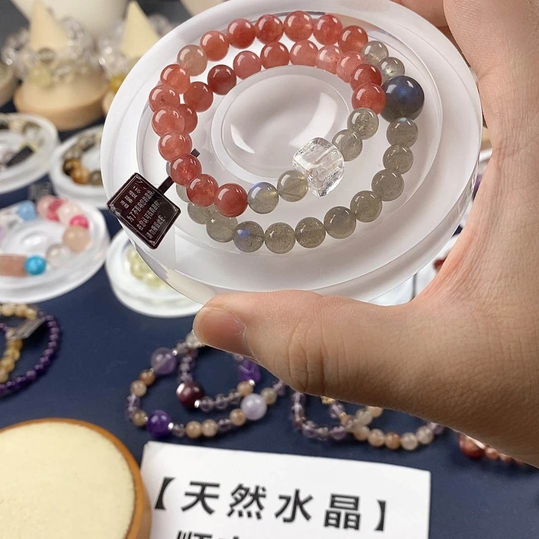 银S925镶嵌手链水晶