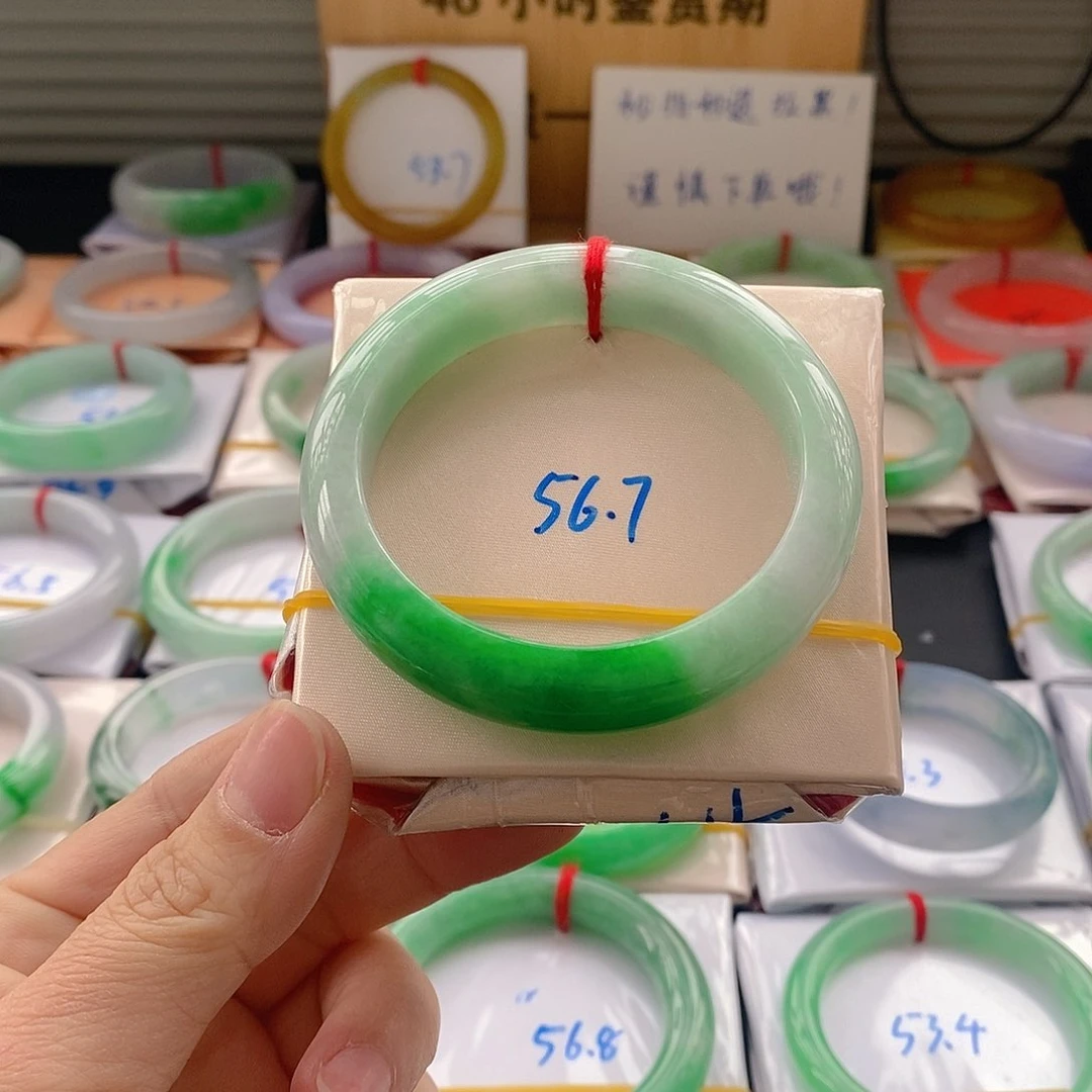 翡翠手镯未镶嵌14号