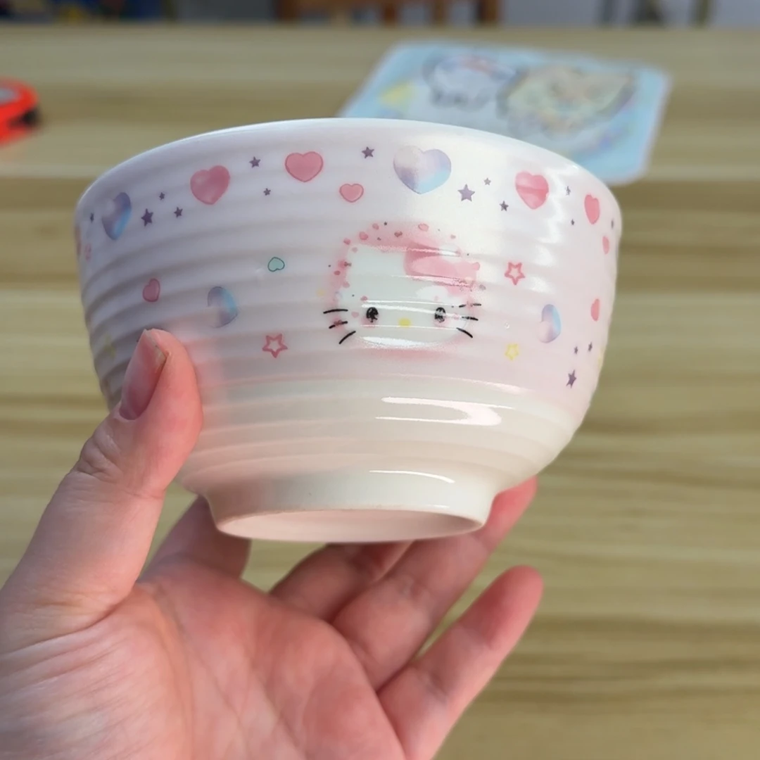 瓷片这个世界都是微瑕