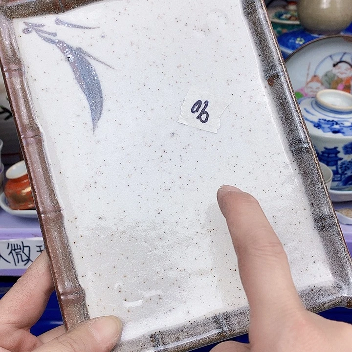 瓷片雄这些问题就是不容易90