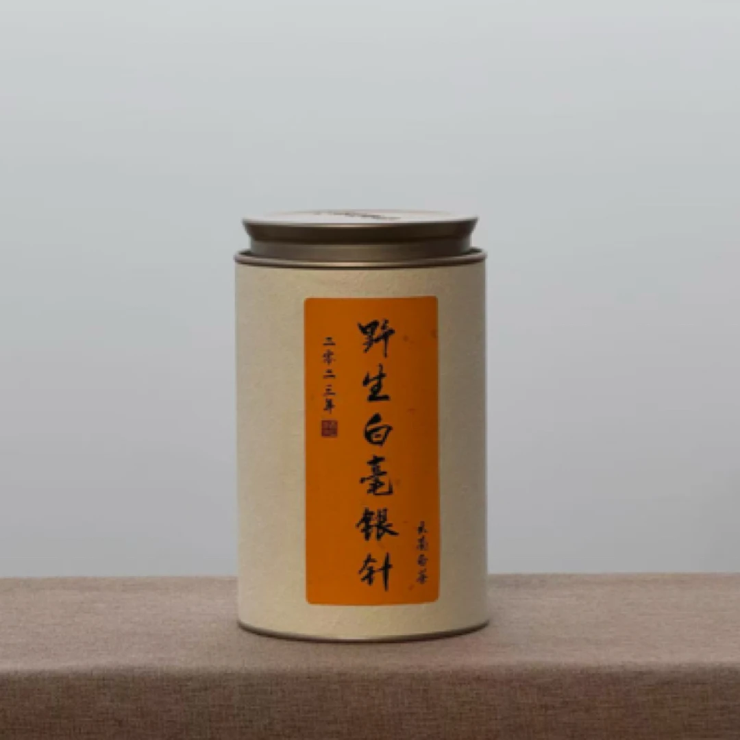 青-野放白毫银针-2023年-100g