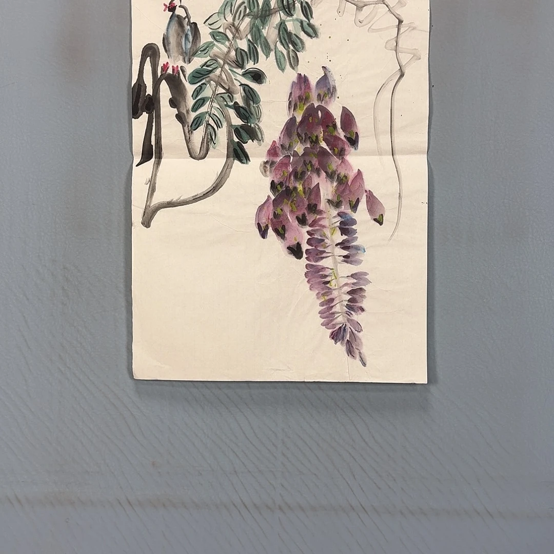 国画89 牡丹一如你