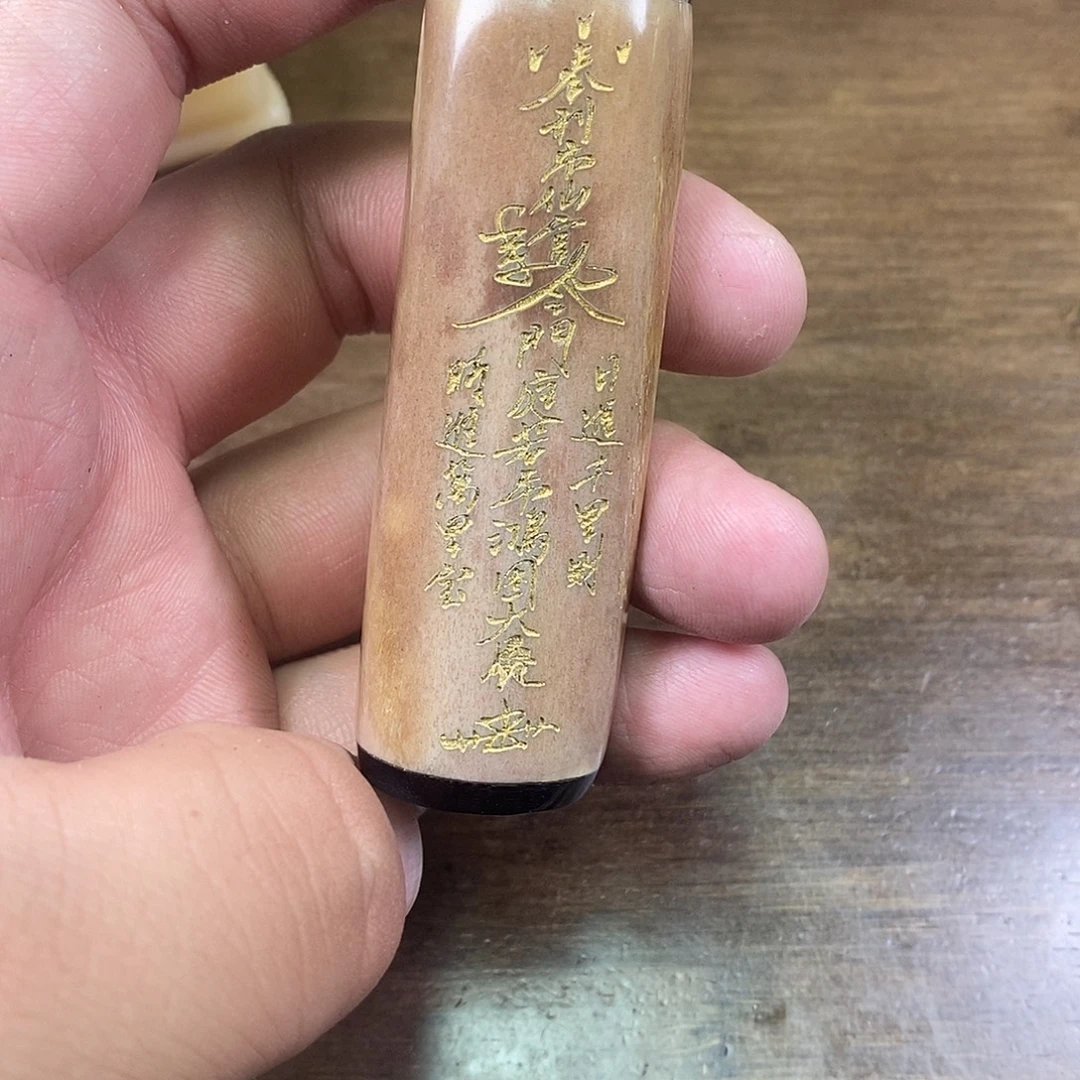 手串/手链驼骨配饰154