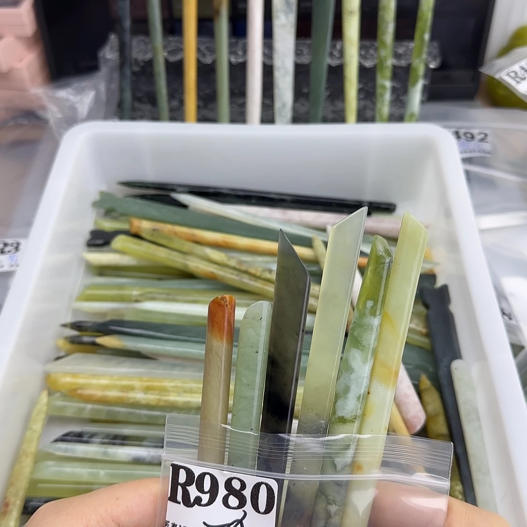 一****蛇纹石玉合金发饰