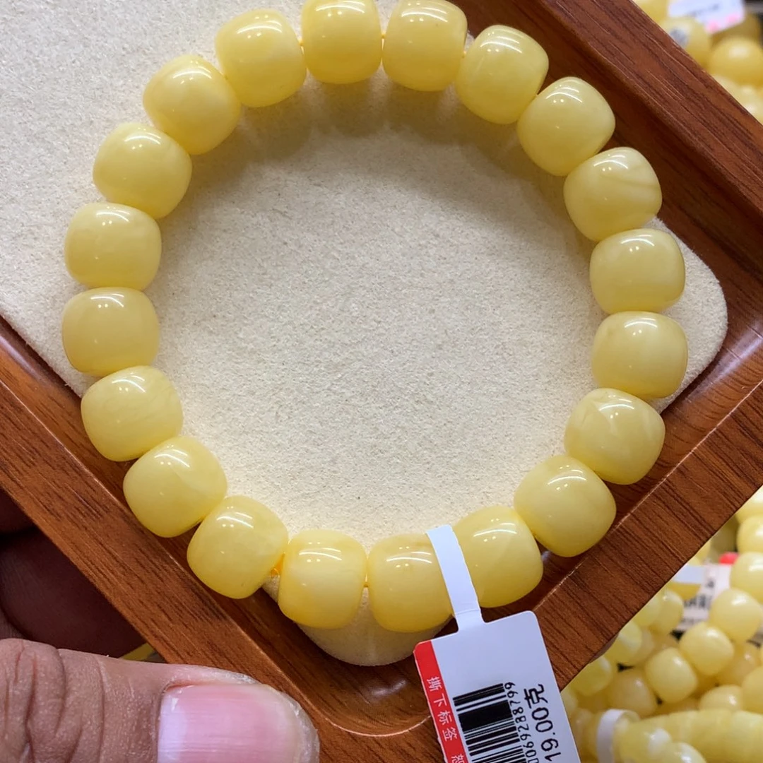 未镶嵌蜜蜡手链让****量蜜蜡