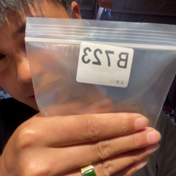 大叶紫檀（黑酸枝木类）723