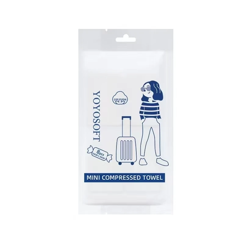 白色丝棉眼膜贴家用亲肤便携清新