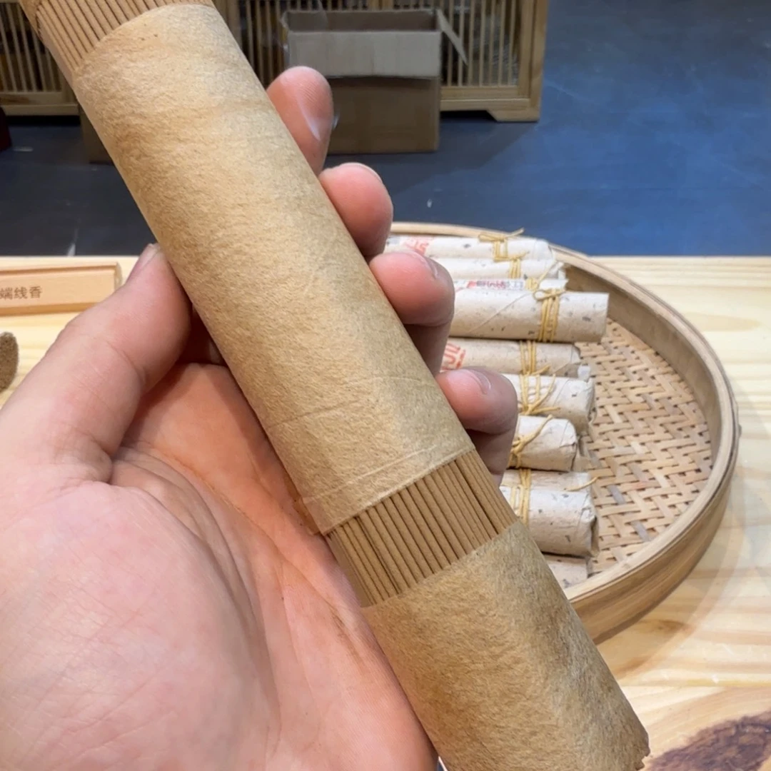 陋室香铺闪购专用链接老绿棋