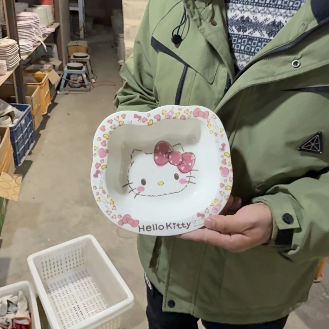 瓷片这个世界都是微瑕