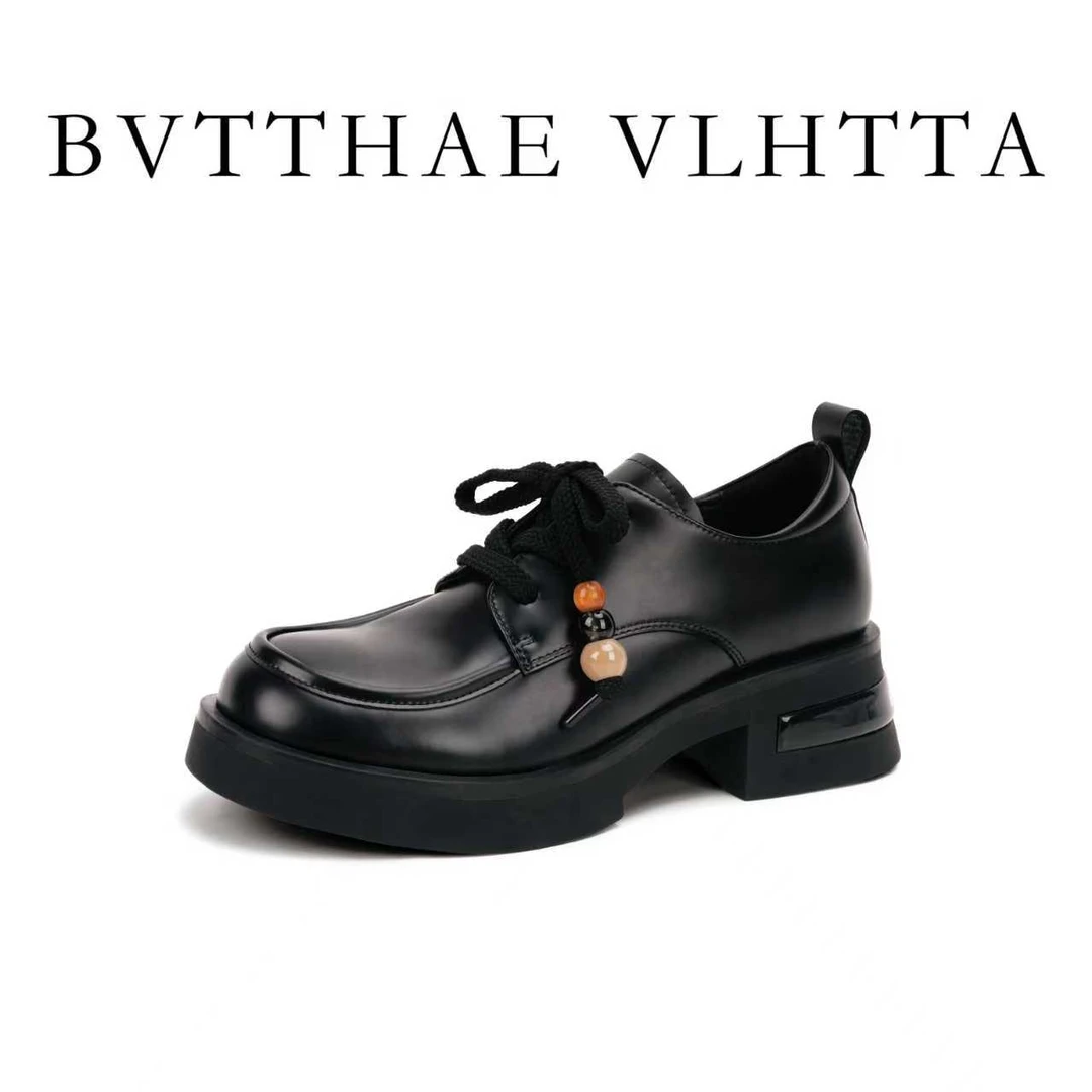 【官方正品】【5G防伪芯片】BV 女士秋季休闲百搭厚底英伦风绑带单鞋