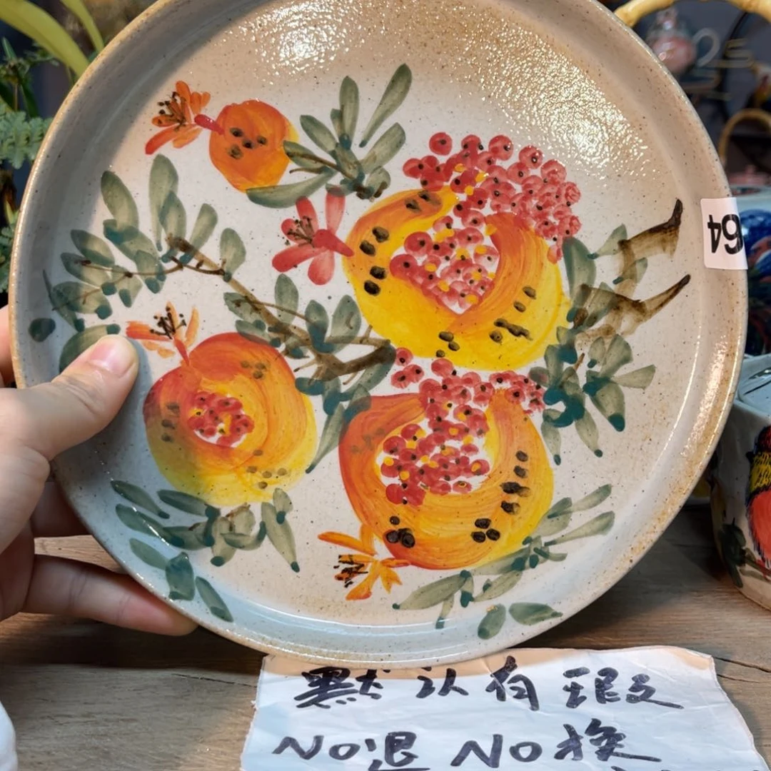 杯素浅陶瓷手工手绘