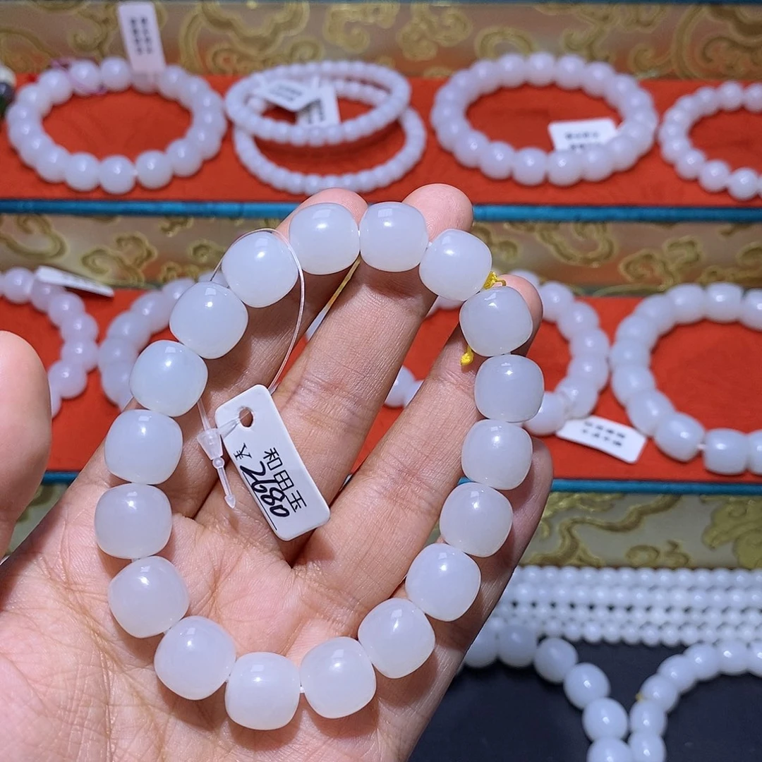 和田玉未镶嵌手链老型卡12