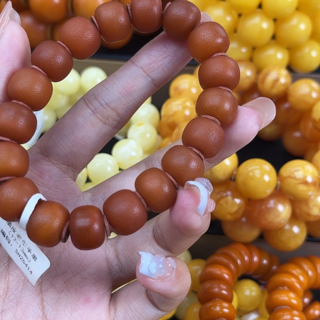 未镶嵌琥珀手链蜜蜡