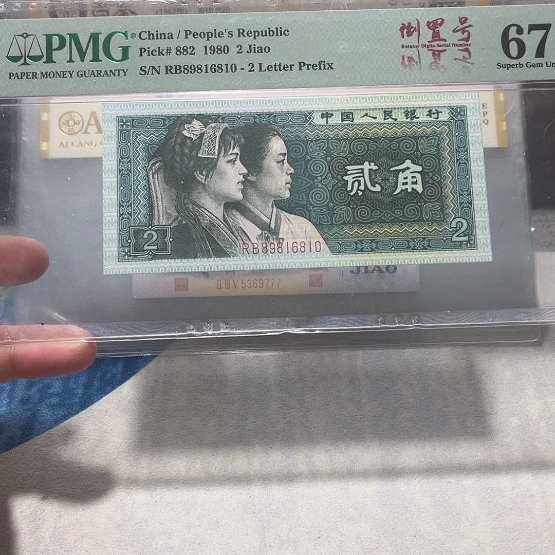 89816810。。。。。。。。。。。。。。