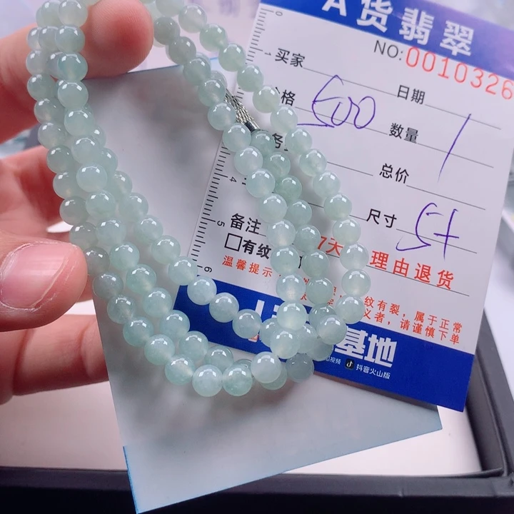 翡翠未镶嵌手链多样性