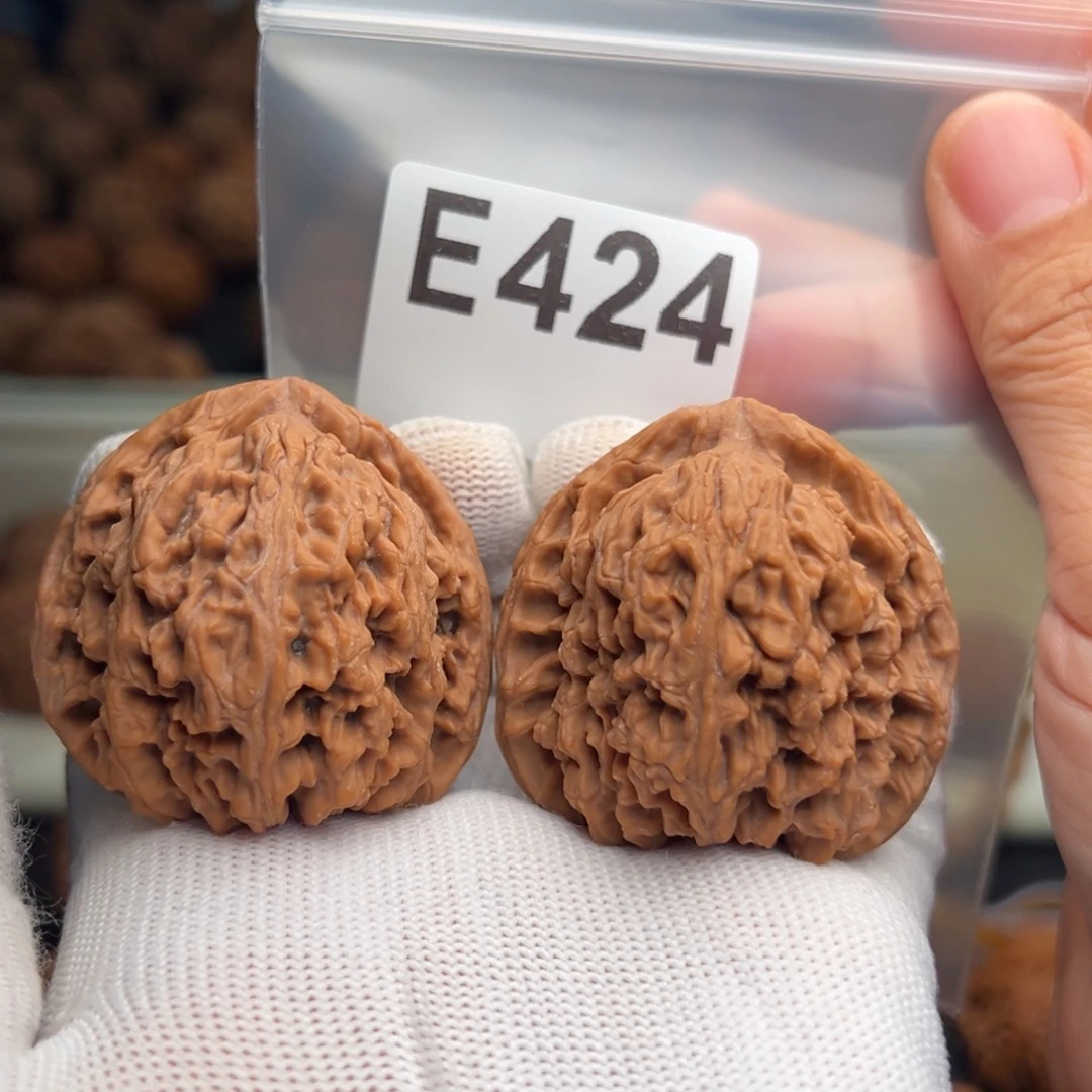 A***E吊坠文玩核桃E424南疆石44