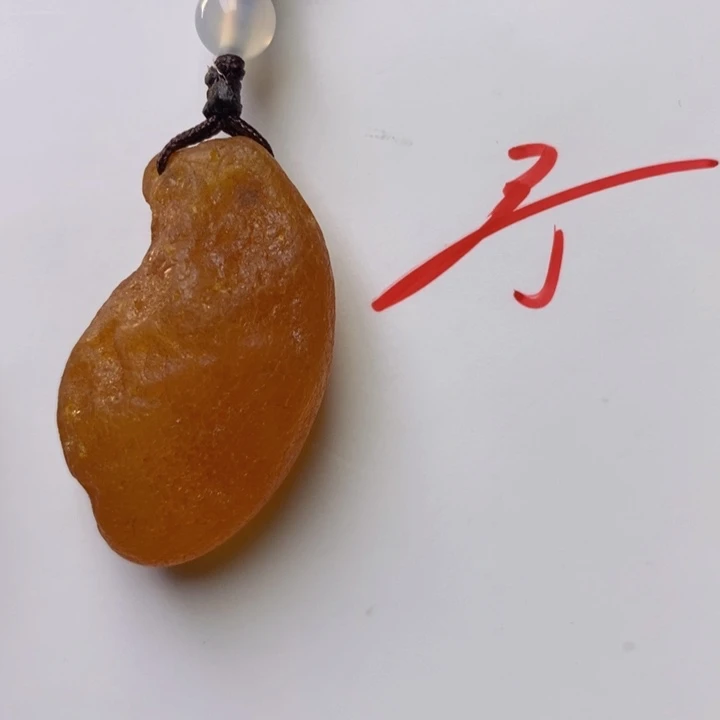 未镶嵌琥珀珠宝奇石