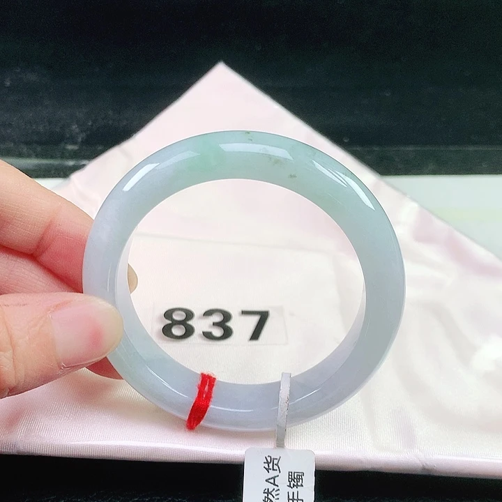 未镶嵌手镯翡翠837