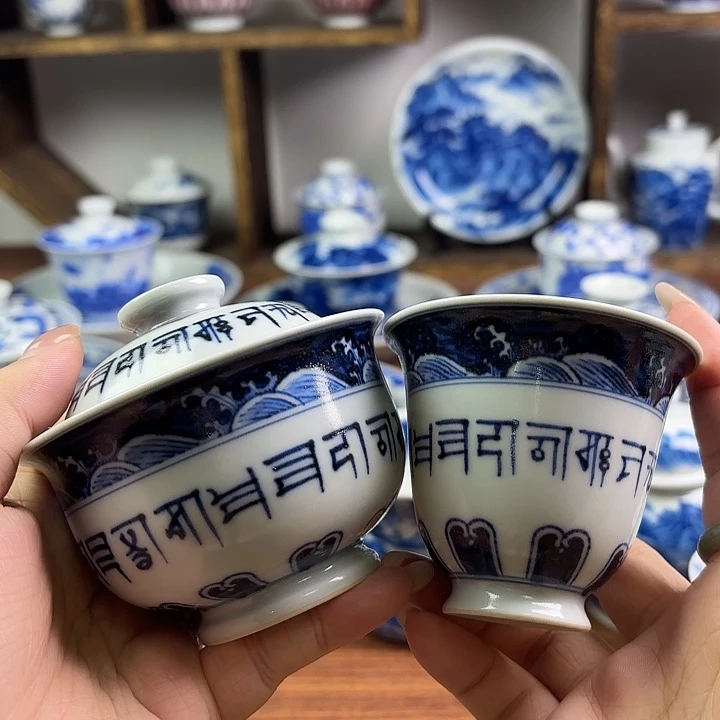 开播福利柴窑秒杀两件套