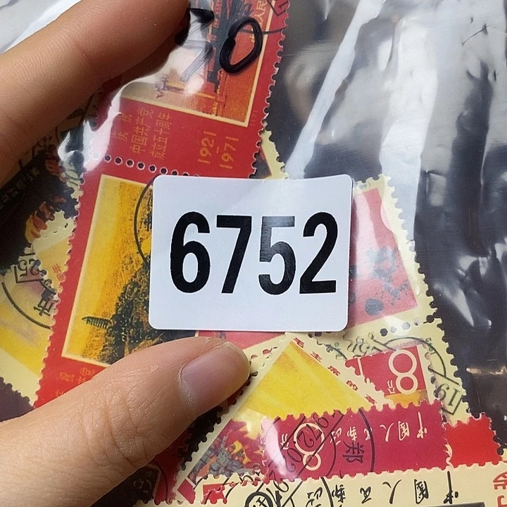 铜直播间已有章链接