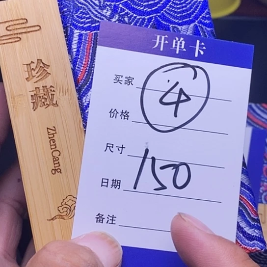 【闪购商品】吊坠文玩核桃