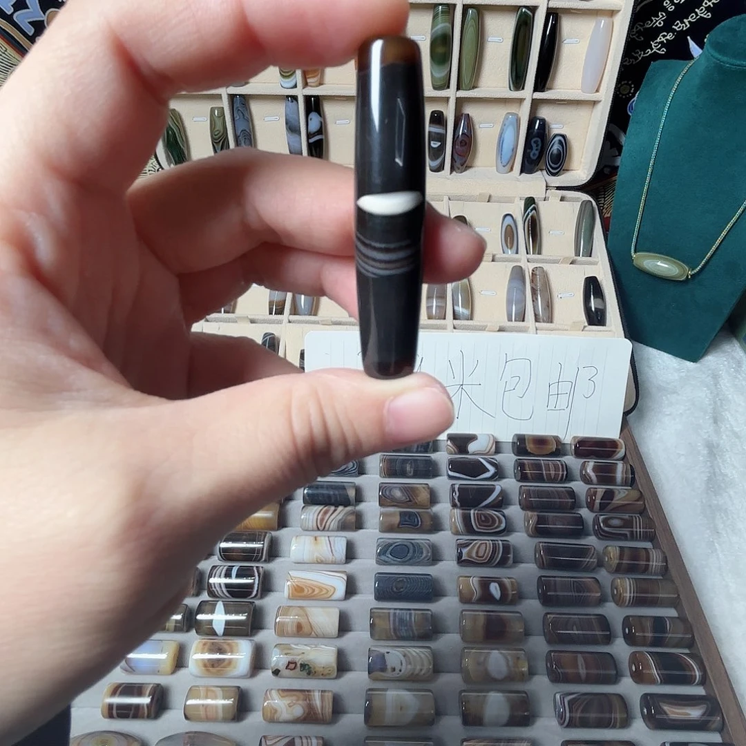 玛瑙/玉髓合金玛瑙