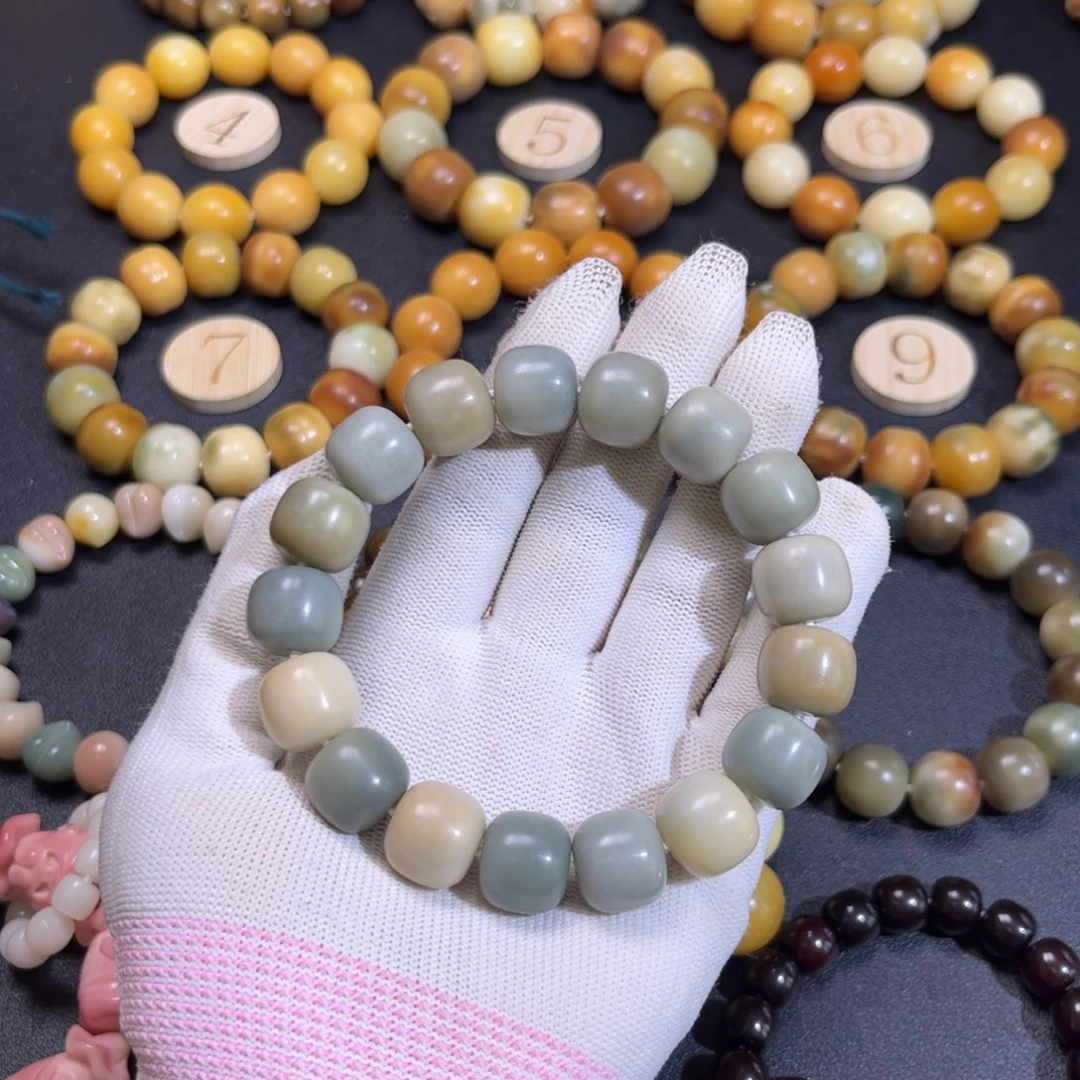 菩提根/象牙果手串编号159微瑕