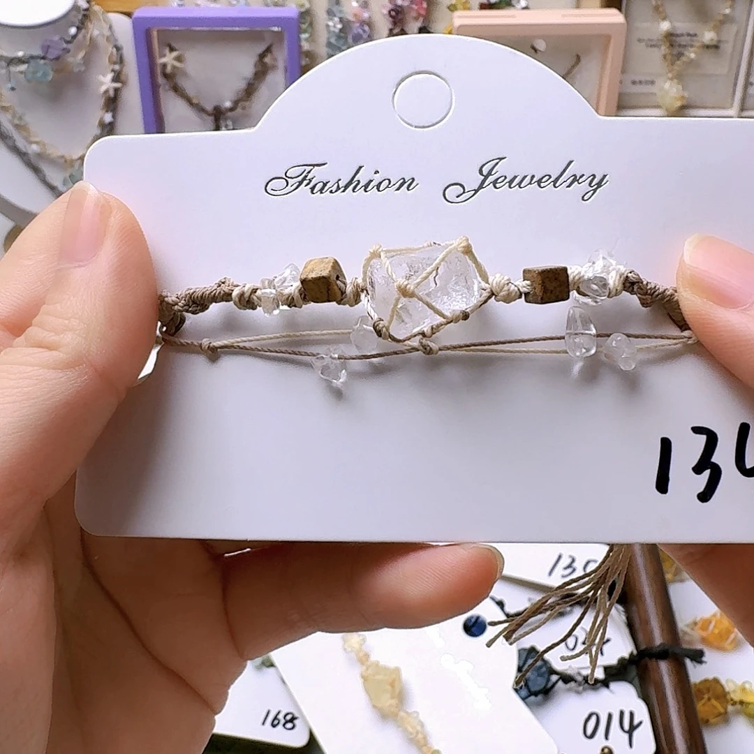 石英石纯铜锡合金纯铜手绳134