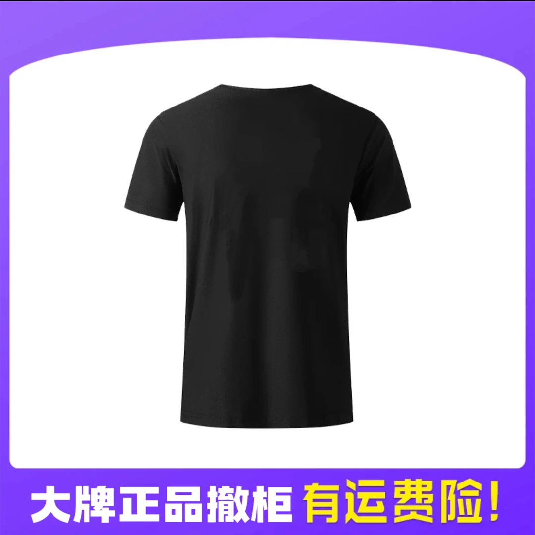 7号链接【恶鱼】全新未使用 VASAFYC FASHION/2025 男女同款 上衣