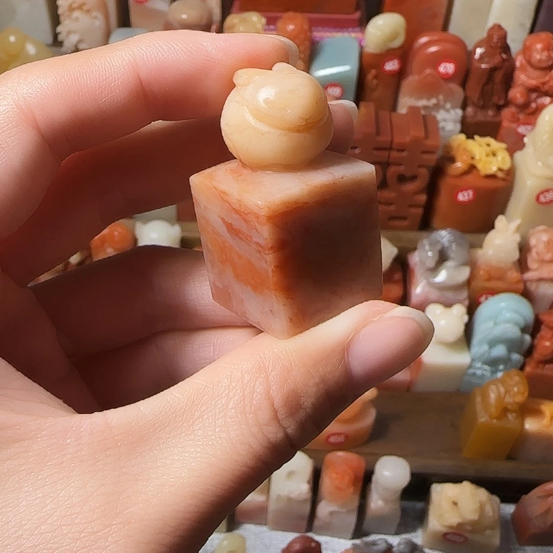 印石昌化石2✖️2包邮包刻