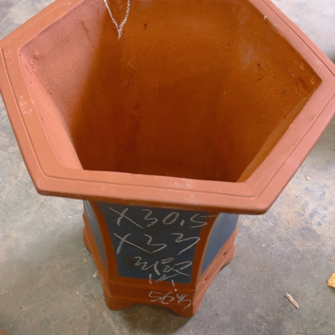 紫砂56………………………………