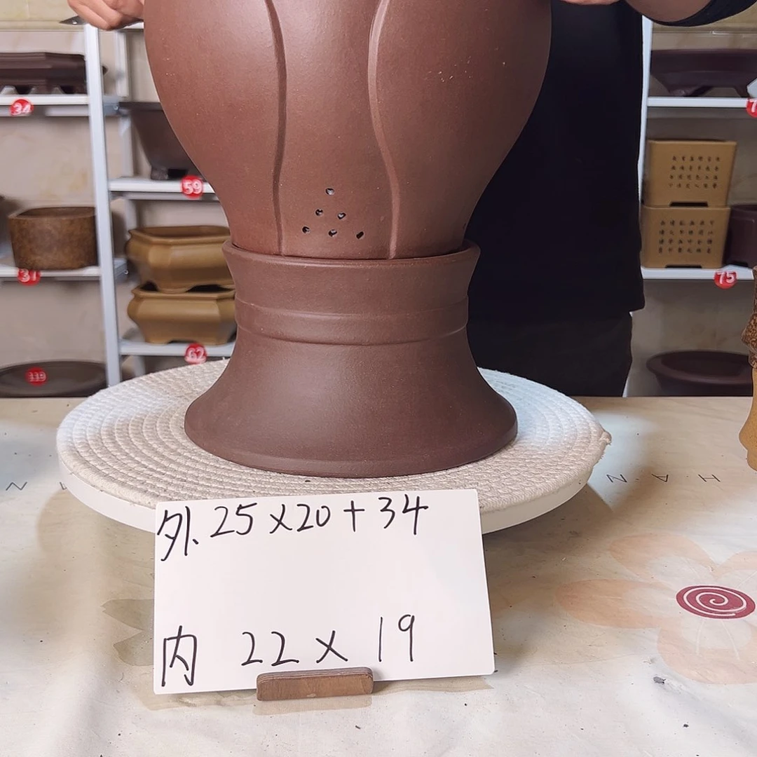 紫砂花盆?***林紫砂花盆