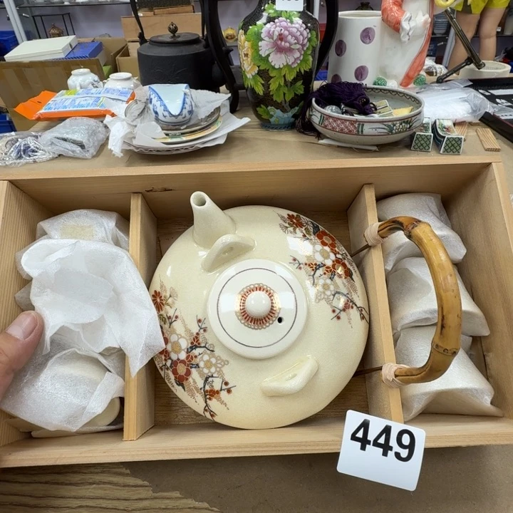 瓷片工艺品摆件瓷器摆件正能量