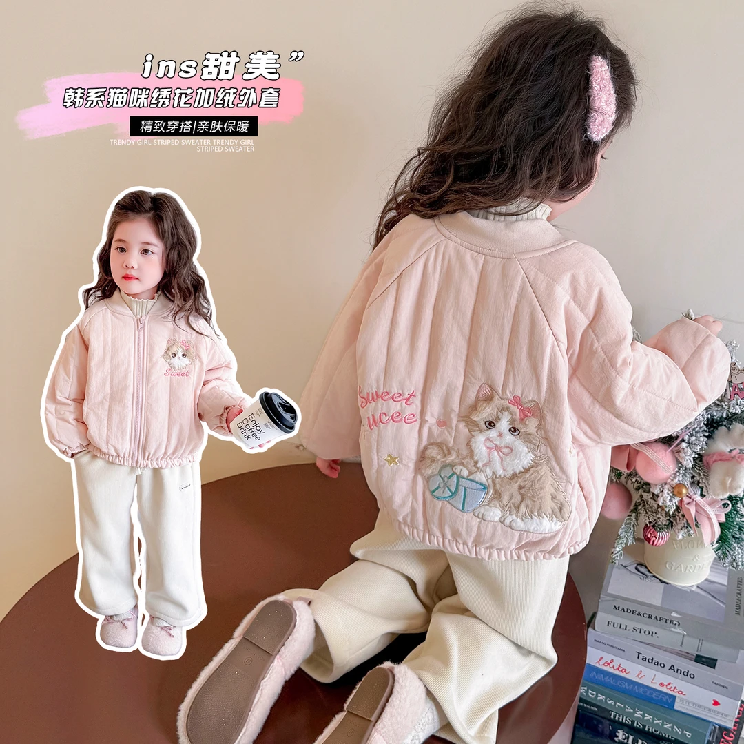 女童夹棉外套秋冬款2025新款宝宝冬季加绒外套小童儿童冬装棒球服