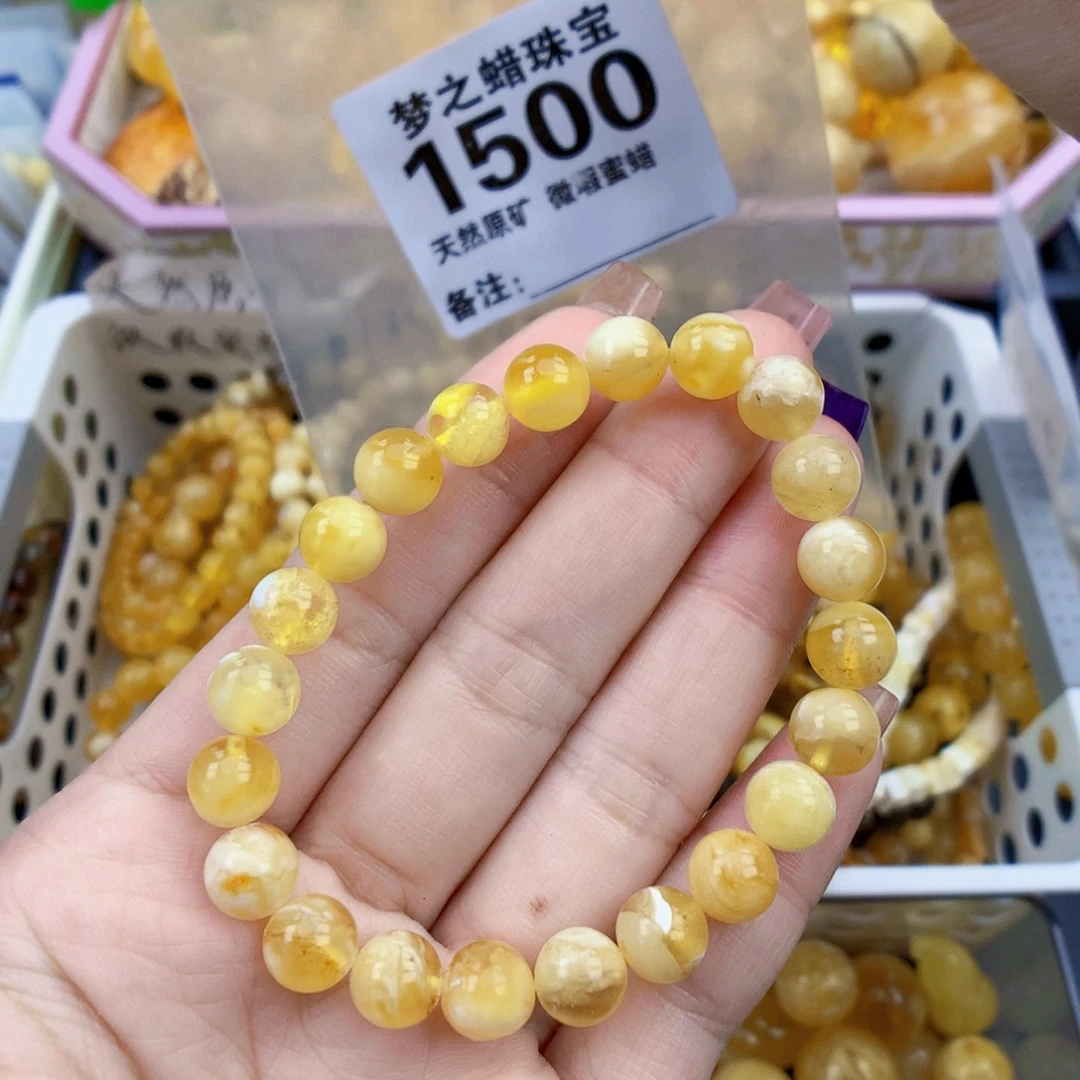 琥珀未镶嵌珠宝奇石8+