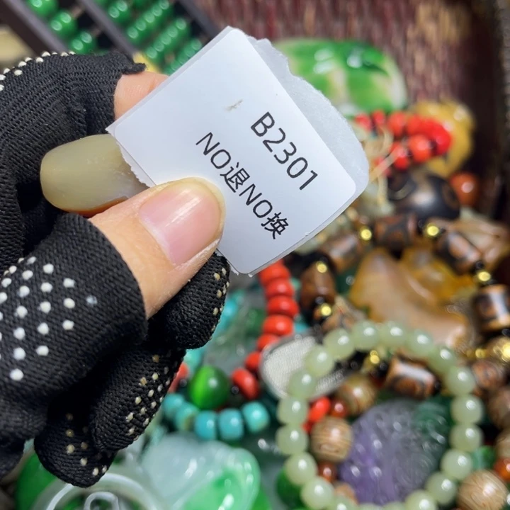 0***℃龙脊菩提吊坠工艺品2301