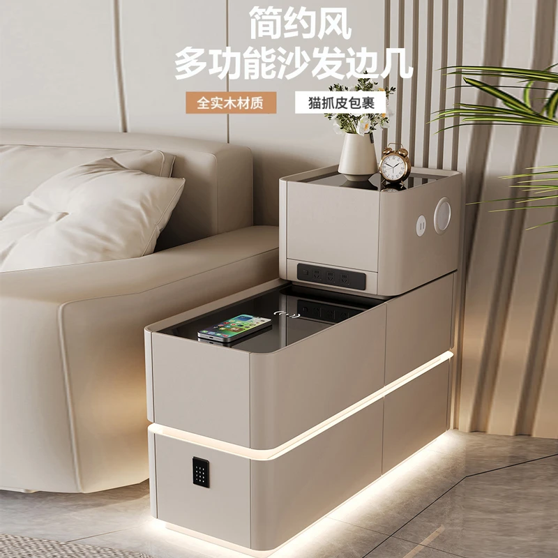 轻奢智能沙发边柜客厅高级感边几新款实木侧边柜简约置物柜收纳柜