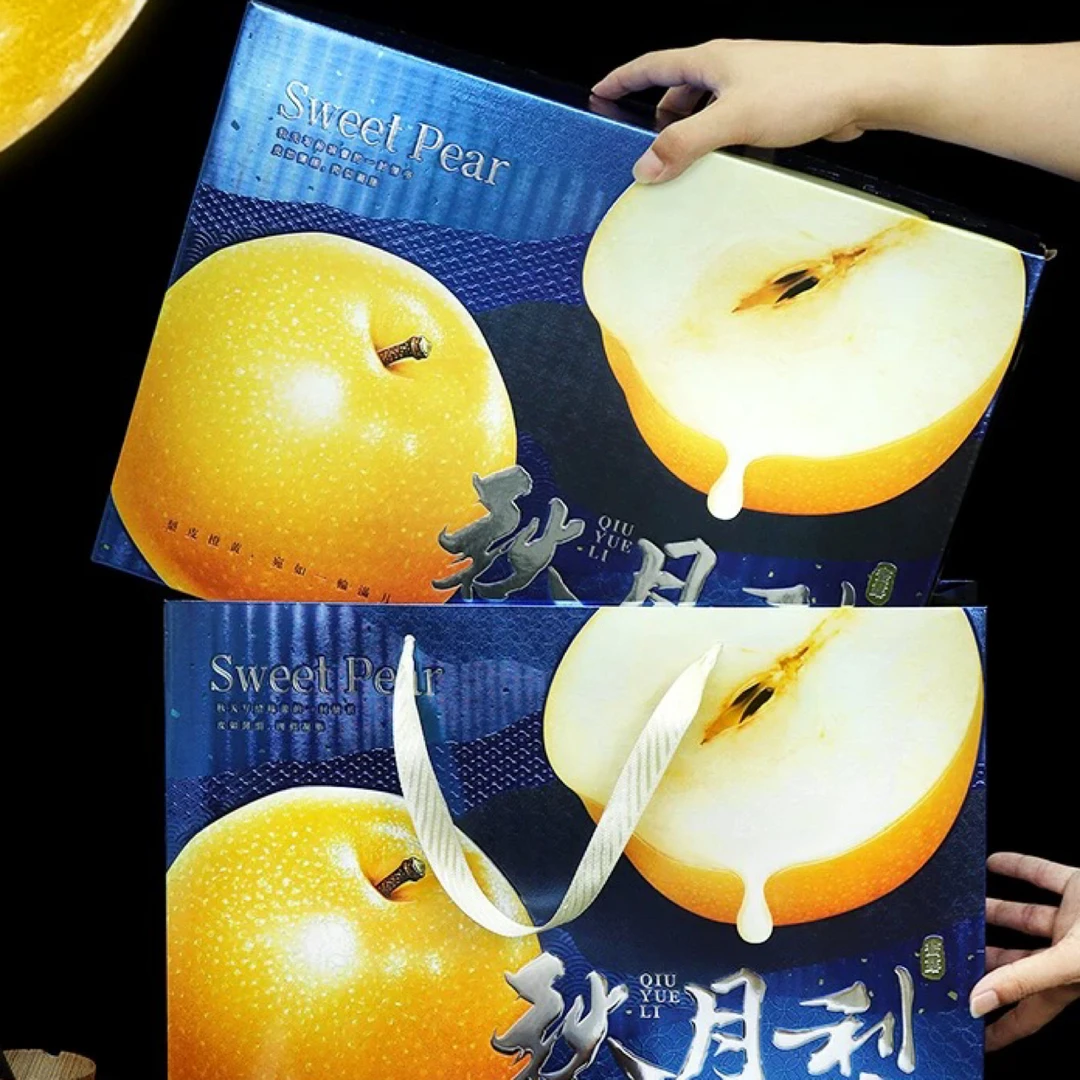 洋果仓·高档秋月梨礼盒包装盒空盒