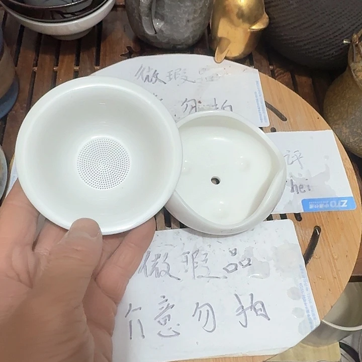红泥瑕疵品介意勿扰