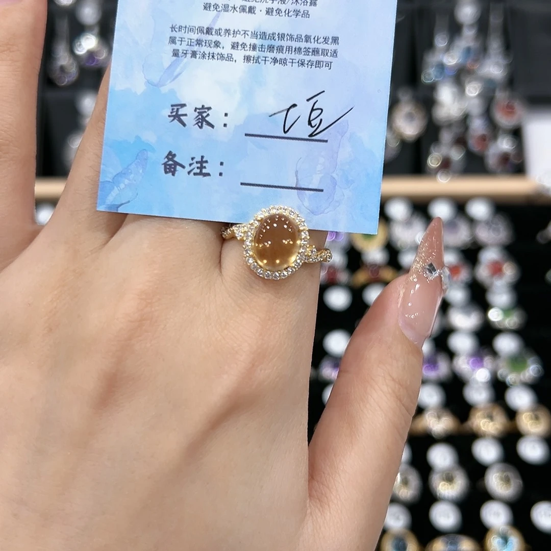黄晶戒指银S925镶嵌戒指