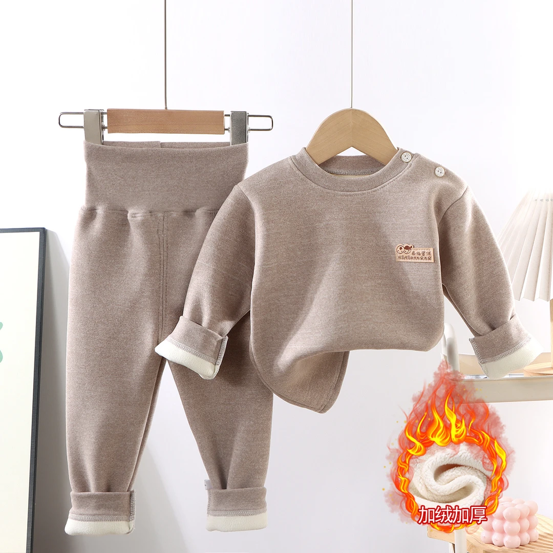 加绒保暖套装儿童秋冬保暖内衣加厚高腰男女宝宝内穿款秋衣秋裤