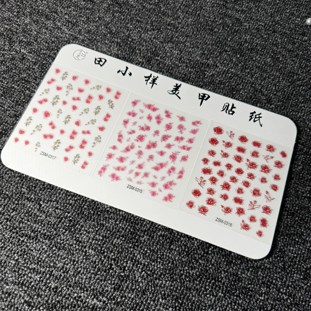 【6张A-022】不掉色白色可爱复古学生哑光中国风磨砂卡通美甲贴纸