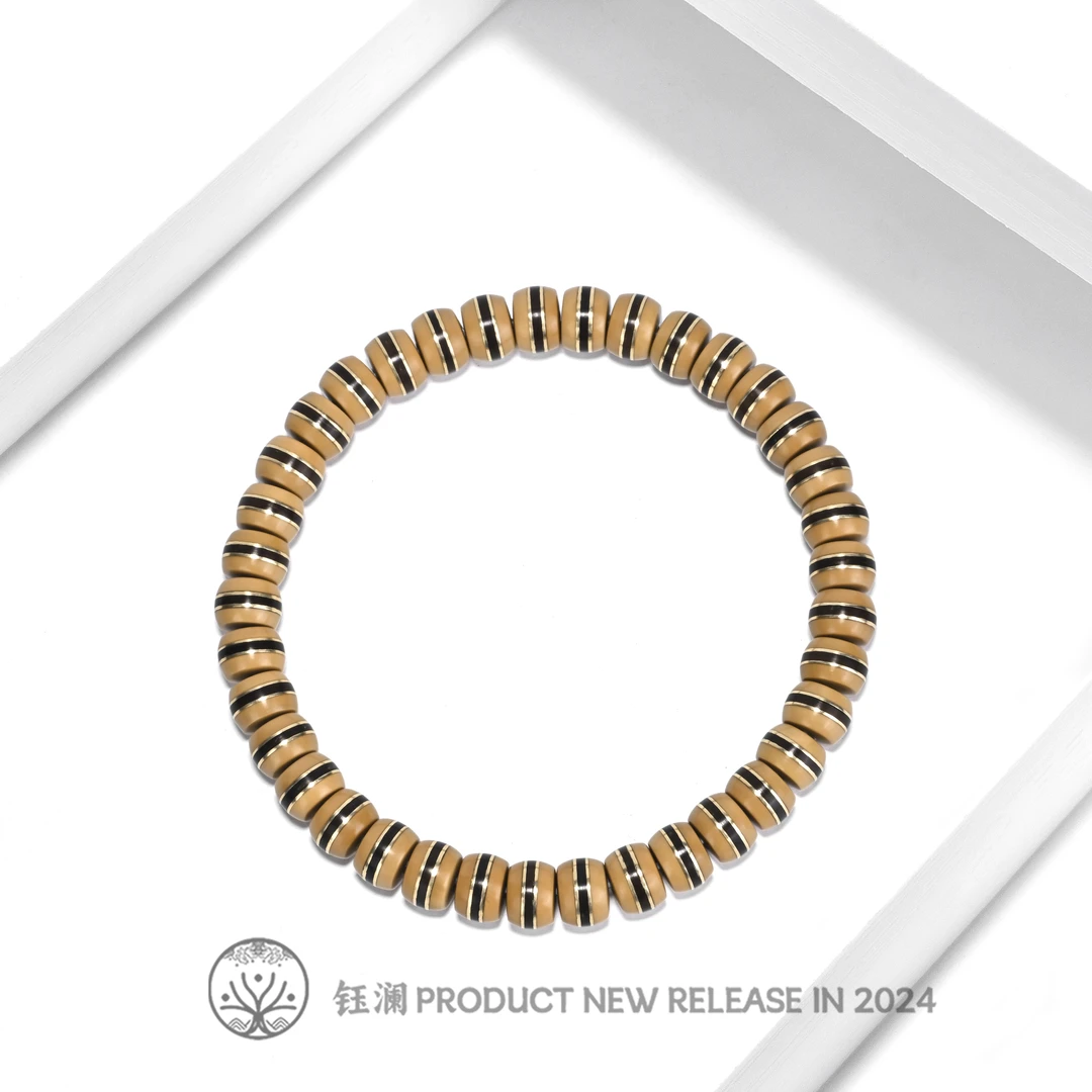 钰澜文玩【周周】橄榄核腰带-7.5mm左右单圈-简约时尚百搭