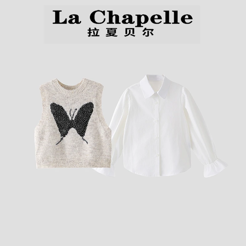 La Chapelle【拉夏贝尔】时尚秋季蝴蝶结亮片针织衫两件套LA1500