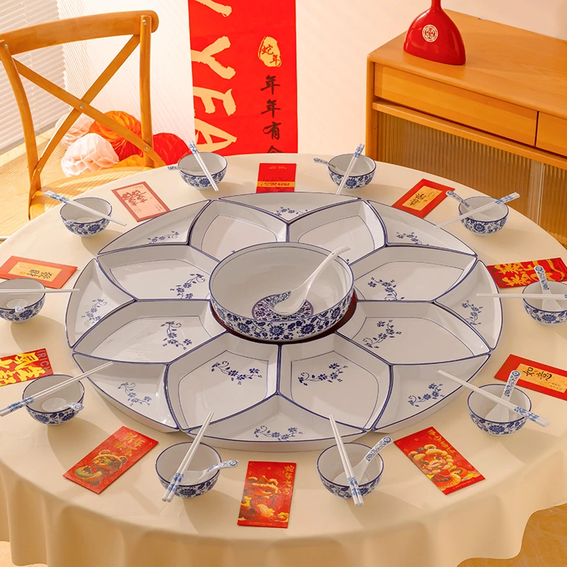 90cm 16+1 具组合创意家用年夜饭过年盘子套装青花瓷圆桌