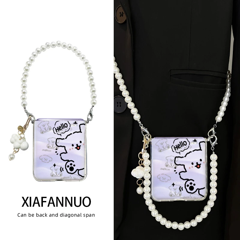 线条小狗适用荣耀magicvflip2手机壳新款magic华为v flip折叠可爱